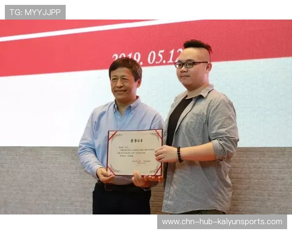 青年球员获得学术奖学金平衡学业与竞技发展